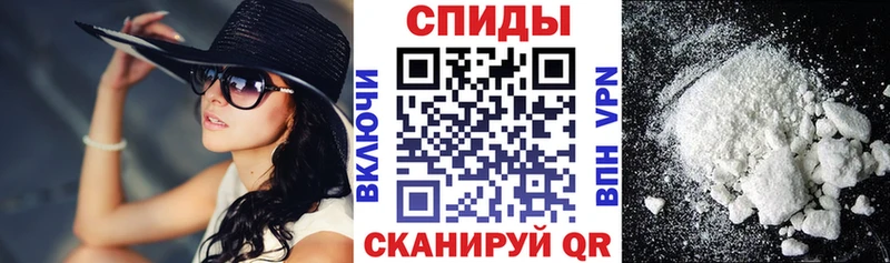 купить цена Нариманов АМФ Розовый