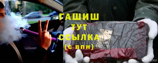 a pvp Вязники