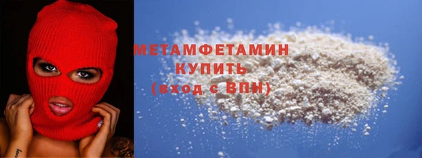 мдпв Вяземский