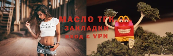 мдпв Вяземский