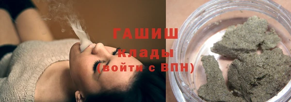 a pvp Вязники