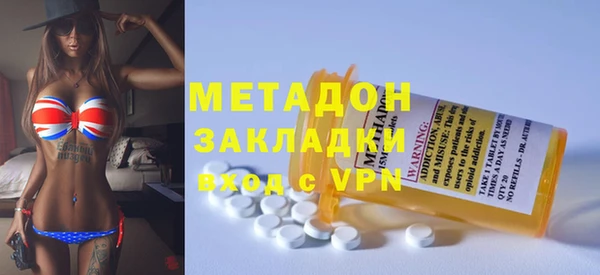 наркотики Зерноград