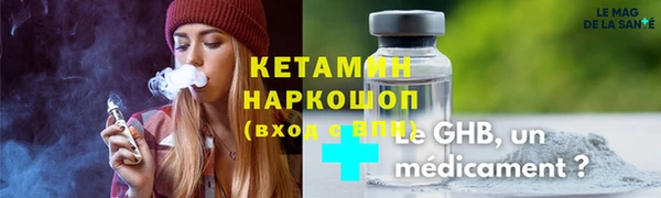 a pvp Вязники