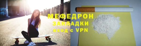 наркотики Зерноград