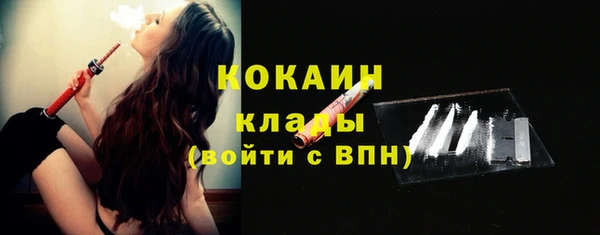 a pvp Вязники