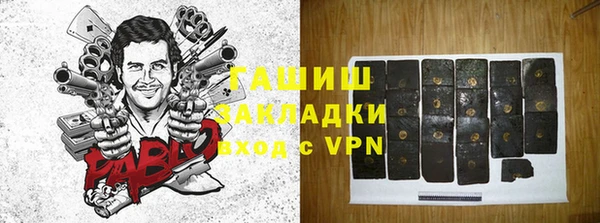 COCAINE Зеленодольск