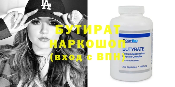 мдпв Вяземский