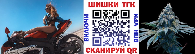 Каннабис White Widow  ссылка на мегу как зайти  Нариманов 
